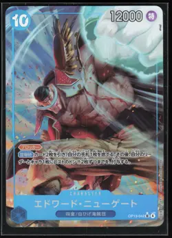 One Piece TCG Edward Newgate OP13-042 - Image 1
