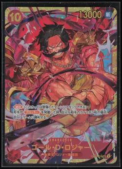 One Piece TCG Emperors in the New World #OP09-118 Gol.D.Roger - Image 1