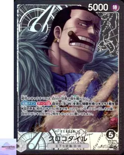 Sir Crocodile (Alt Art) OP14-079 L The Azure Sea's Seven ONE PIECE Japanese NM - Image 1