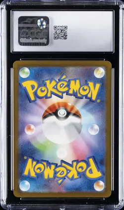 2025 POKEMON JPN MEGA DREAM EX ART RARE - HOLO #199/193 PSYDUCK CGC 10 - Image 2