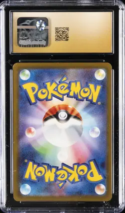 2025 POKEMON JPN MEGA DREAM EX ART RARE HOLO #199/193 PSYDUCK CGC 10 PRISTINE - Image 2