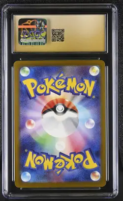 Psyduck 199/193 Art Rare Holo Mega Dream EX Pokemon Japanese CGC 10 Pristine - Image 2