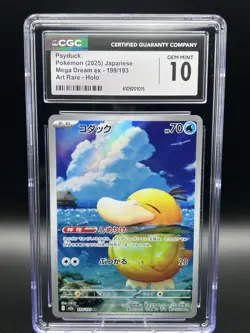 Pokemon Psyduck 199/193 M2a: Mega Dream Ex Holo Art Rare CGC Gem Mint 10 - Image 3