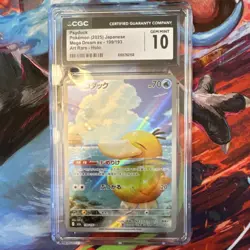 Pokemon Psyduck CGC 10 Mega Dream ex Art Rare Holo Japanese 199/193 70HP - Image 1