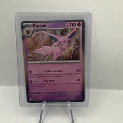 Prismatic Evolutions Costco Cosmos Holo Promo Cards Full Set Of 8 Eeveelutions - Image 4