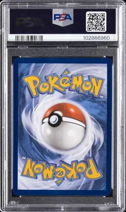 2023 POKEMON 151 POKEMON CENTER ELITE TRAINER BOX PROMO SVP #051 SNORLAX PSA 10 - Image 2