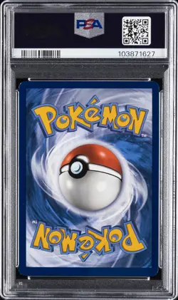 2023 POKEMON 151 POKEMON CENTER ELITE TRAINER BOX PROMO SVP #051 SNORLAX PSA 8 - Image 2