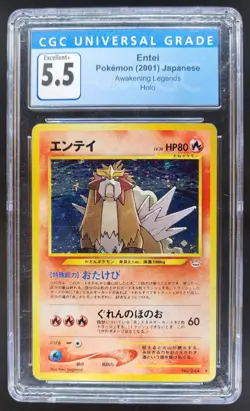 2001 Pokemon Neo Awakening Legends (Japanese) Entei #NNO Holo CGC 5.5 NE - Image 1