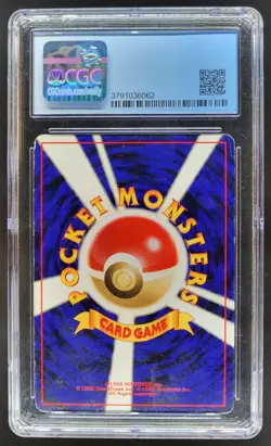 2001 Pokemon Neo Awakening Legends (Japanese) Entei #NNO Holo CGC 5.5 NE - Image 2