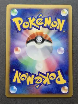 [NM] Pokemon Card Japanese Entei DPBP#294 Holo Unlimited Legends Awakened DP5 - Image 2