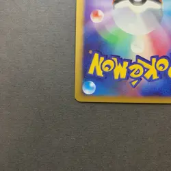 [NM] Pokemon Card Japanese Entei DPBP#294 Holo Unlimited Legends Awakened DP5 - Image 5