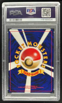 2001 Pokemon Neo Awakening Legends (Japanese) Entei Holo #244 PSA 8 - Image 2