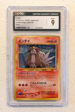 Entei Holo 2000 Japanese Awakening Legends Pokemon Card - CGC 9 - Image 1