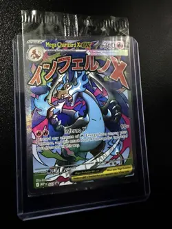 Pokemon Mega Charizard X ex / Oricorio ex Phantasmal Flames UPC Promo Sealed - Image 5
