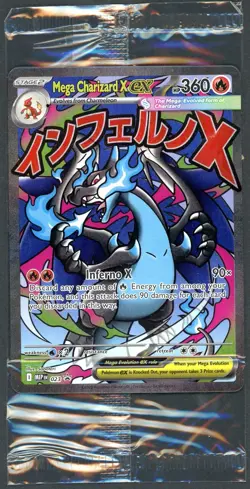 Pokemon Mega Charizard X EX + Oricorio EX Phantasmal Flames UPC Promo Set Sealed - Image 1