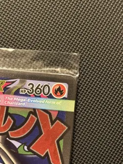 Sealed Mega Charizard X ex, Oricorio Phantasmal Flames UPC Promo Pokemon TCG - Image 4
