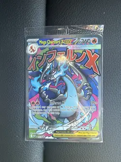 Pokemon Mega Charizard X EX + Oricorio EX Phantasmal Flames UPC Promo Set Sealed - Image 1