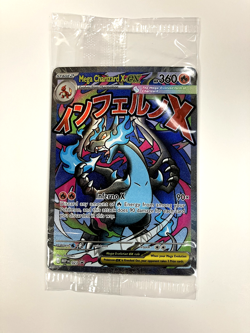 POKEMON MEGA CHARIZARD X ex 023 + Oricorio ex Phantasmal Flames UPC Promo Sealed - Image 1
