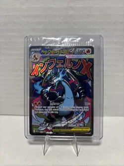 Pokemon Phantasmal Flames UPC Mega Charizard X & Oricorio ex SEALED Promo # 23 - Image 1