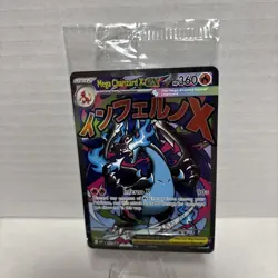 Pokemon Phantasmal Flames UPC Mega Charizard X & Oricorio ex SEALED Promo # 23 - Image 2