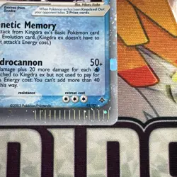2003 Pokemon Kingdra EX EX Dragon Holo Rare EX Cosmos Holo #92/97 - NM - Image 3