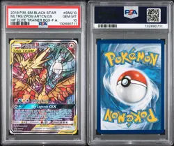 2019 POKEMON SM BLACK STAR PROMO FULL ART/MOLTRES & ZAPDOS & ARTICUNO GX PSA 10 - Image 3