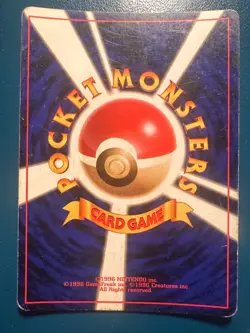 Pokemon TCG: 1999 Japanese Gym Challenge Blaine's Arcanine No. 059 Holo Rare MP - Image 4