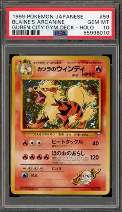 Pokemon Blaine's Arcanine Guren City Gym Deck Japanese Holo #059 PSA 10 Gem Mint - Image 1