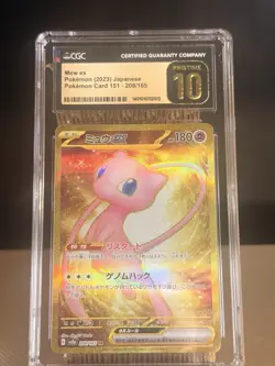 Pokemon Mew ex 208/165 Sv2a Card 151 Ultra Rare Holo Japanese CGC 10 - Image 1