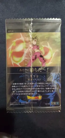 S0684 Kefla 3-13 R Japanese Dragon Ball Itajaga Wafer Card Sealed - Image 2
