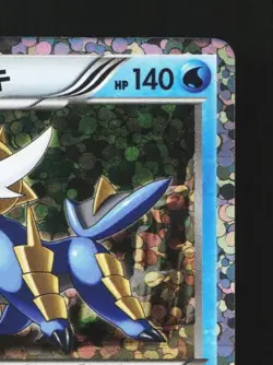 Samurott 013/034 MP Oshawott Half Deck Japanese Pokemon Card TCG - Image 5