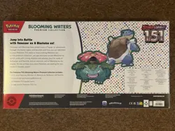 Pokemon TCG 151 Blooming Waters Premium Collection 🔥 🚚 🇬🇧 - Image 2