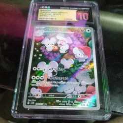 Pokemon Maushold 081/071 Clay Burst Art Rare Holo CGC 10 Japanese - Image 1