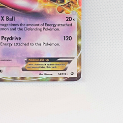 Mewtwo EX 54/113 Never Played Pokemon TCG Legendary Treasures Holo - Image 2