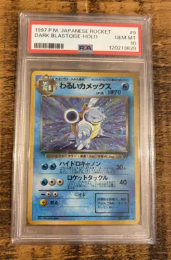 Dark Blastoise Holo #9 1997 Pokemon Japanese Rocket GEM MINT PSA 10 - Image 1