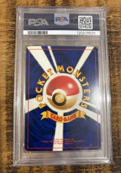 Dark Blastoise Holo #9 1997 Pokemon Japanese Rocket GEM MINT PSA 10 - Image 2