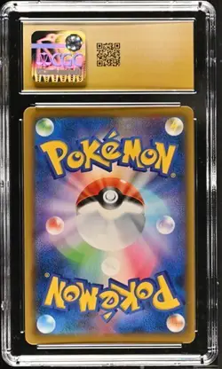 2019 Pokemon Espeon & Deoxys GX #212/173 Japanese Hyper Rare CGC 10 Pristine 8a - Image 2