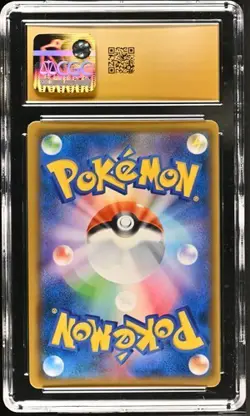 CGC PRISTINE 10 KAHILI 065/060 THUNDERCLAP SPARK JAPANESE POKEMON - Image 2