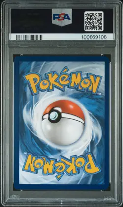 2024 POKEMON SVP EN-SV BLACK STAR PROMO #159 MAGNETON PSA 10 - Image 2
