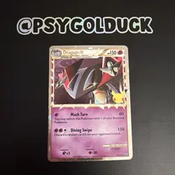 Pokemon - Sword & Shield - SWSH Black Star Promos - Dragapult - SWSH132 GD - Image 1
