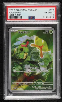 Art Rare - Caterpie Japanese Pokemon Scarlet & Violet 151 sv2a PSA 10 GEM MT - Image 1