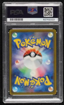 Art Rare - Caterpie Japanese Pokemon Scarlet & Violet 151 sv2a PSA 10 GEM MT - Image 2