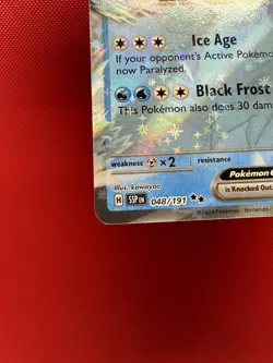 Pokemon TCG Black Kyurem ex 048/191 Surging Sparks NM #963 - Image 4