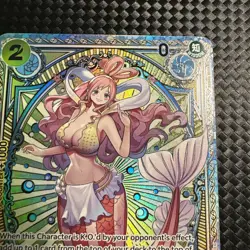 Shirahoshi SP EB01-057 OP11 A Fist of Divine Speed One Piece TCG English - Image 4