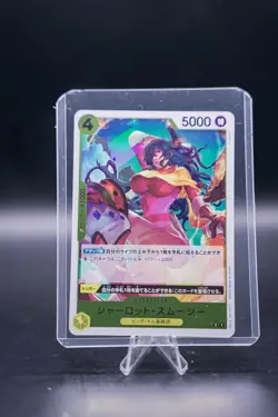 2024 One Piece Charlotte Smoothie Alt Art Japanese Reprint #OP03-110 - Image 1