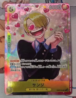 Sanji EB02-054 R Promotion Pack EX Vol 3 10/2025 Release Cup Exclusive - Image 1