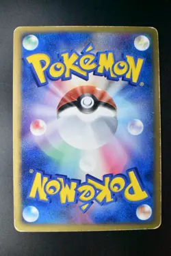 Rocket's Snorlax ex 062/084 Rocket Gang Strikes Back 2004 Pokemon Card - Image 5