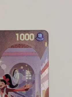 Charlotte Flampe (SP) EB01-056 English Royal Blood - One Piece Card - Image 4