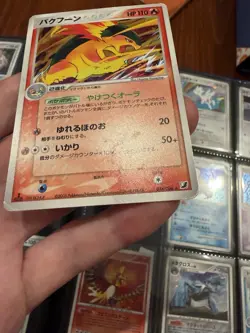 Typhlosion Holo 014/106 1st Edition EX Unseen Forces Japanese Pokemon Card 2005 - Image 3