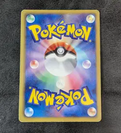 Played - Pokemon card game TCG Articuno 1st 014/052 R BW3 R Holo Japanese - Image 2
